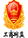 林頓（浙江）自控閥門(mén)有限公司